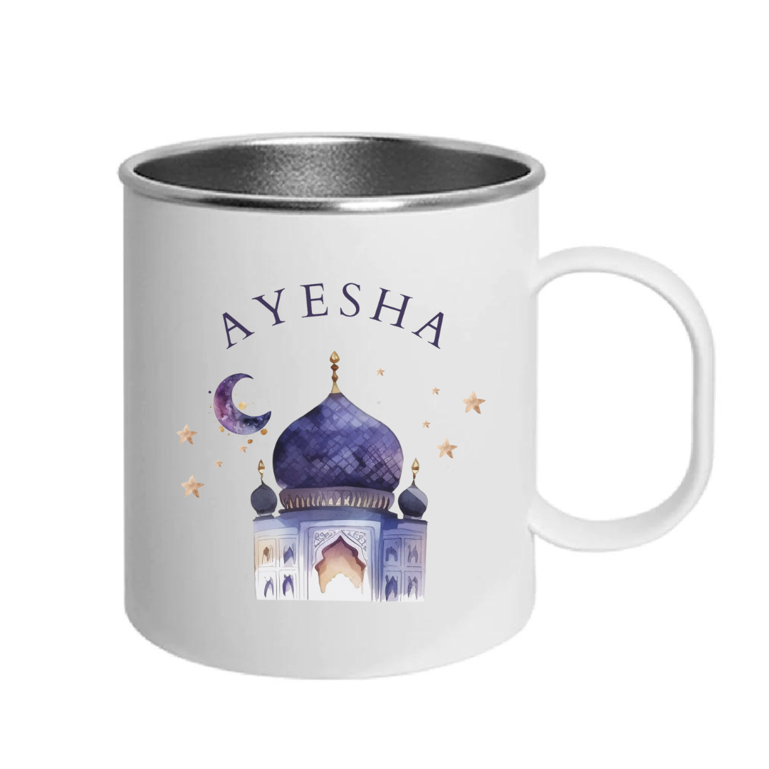 Personalised Islamic Mug